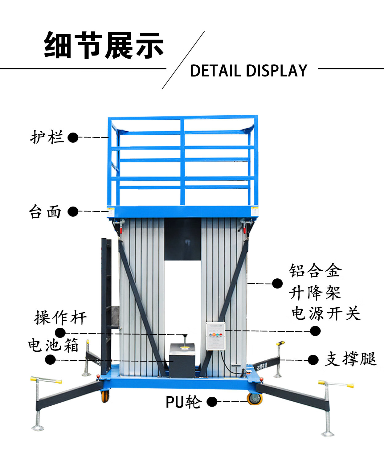 细节.jpg